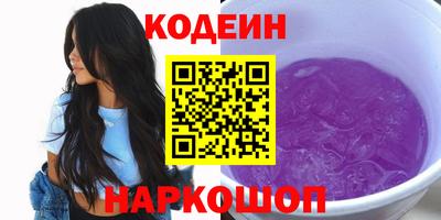 jwh Кандалакша