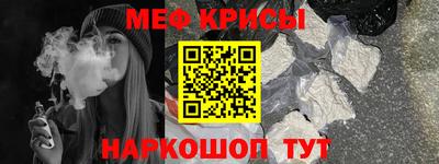 jwh Кандалакша