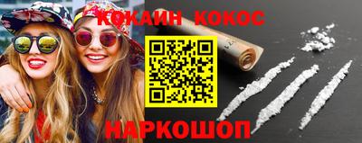 jwh Кандалакша