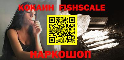 mix Камышлов
