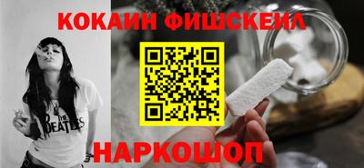jwh Кандалакша