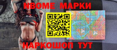 соль ск Канаш