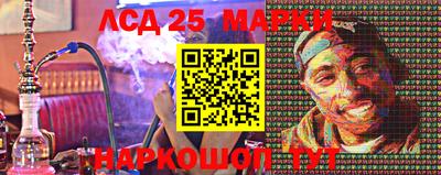 mix Камышлов