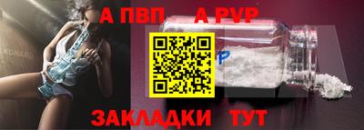 mix Камышлов