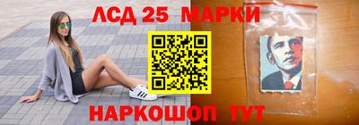 jwh Кандалакша