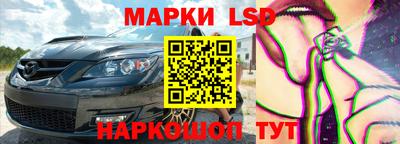 mix Камышлов