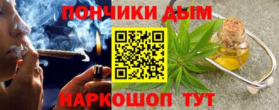 соль ск Канаш