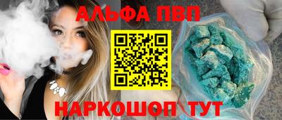 jwh Кандалакша