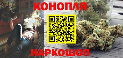 mix Камышлов