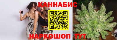 jwh Кандалакша