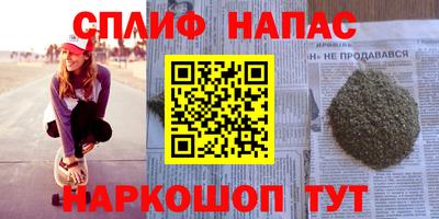 jwh Кандалакша