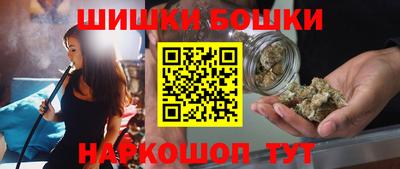 mix Камышлов