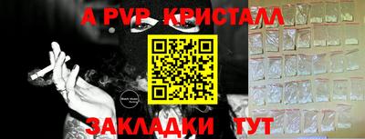 mix Камышлов