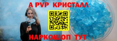 jwh Кандалакша
