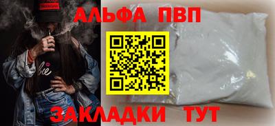 mix Камышлов