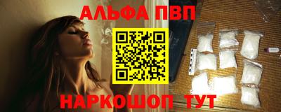 mix Камышлов
