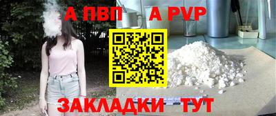 mix Камышлов