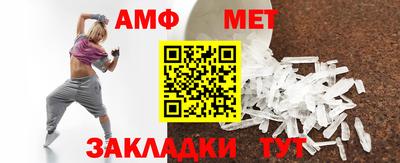 mix Камышлов