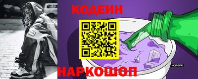 jwh Кандалакша