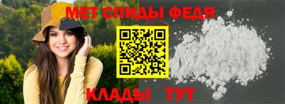 mix Камышлов
