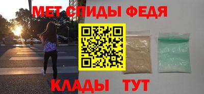 mix Камышлов