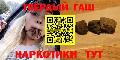 соль ск Канаш