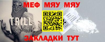mix Камышлов
