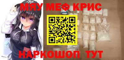 соль ск Канаш