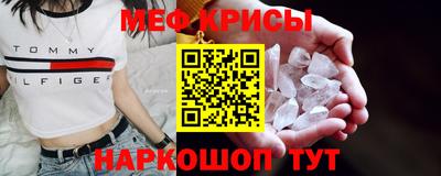 jwh Кандалакша
