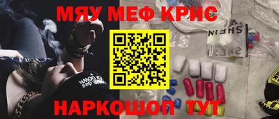 jwh Кандалакша