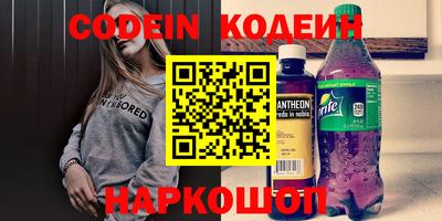jwh Кандалакша