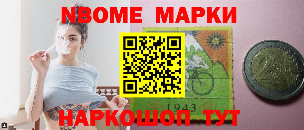 LSD-25 экстази кислота Югорск