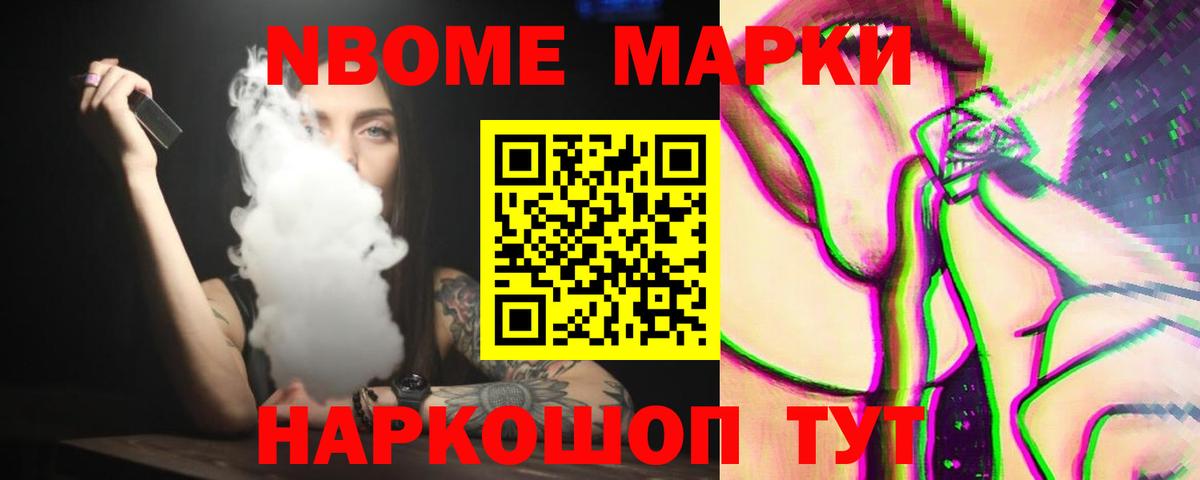 Югорск  Лсд 25 экстази кислота  Вход с VPN 