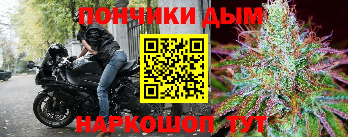 Марихуана LSD WEED Югорск